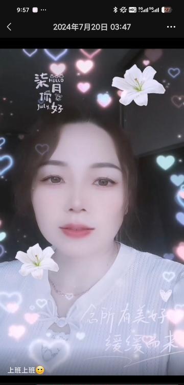 开放熟女