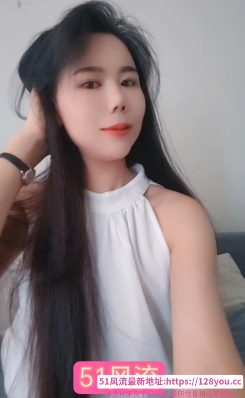 年轻长腿蜜儿