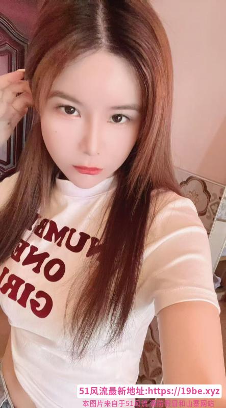 大胸美女媛媛