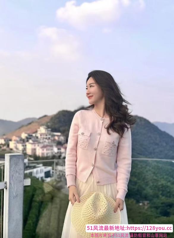 医美轻熟女