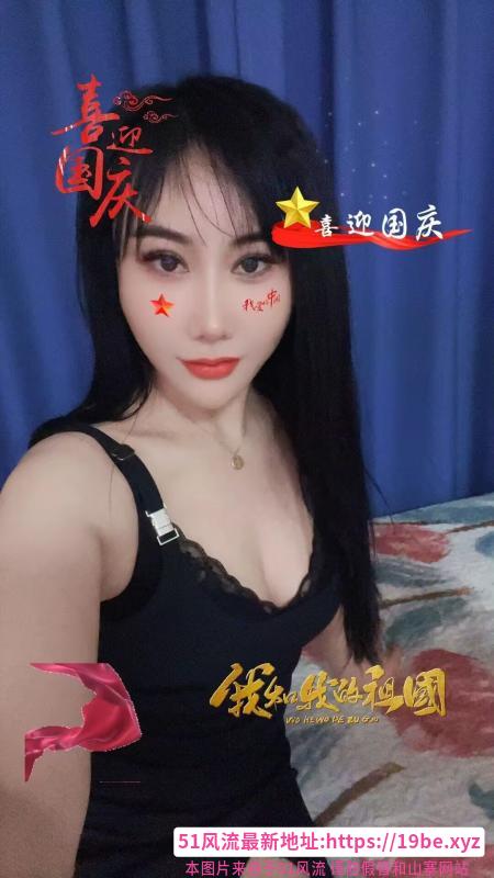 可录像三通骚鸡薇儿