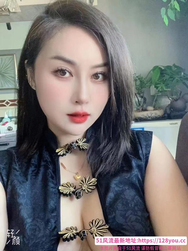长春少妇姐姐