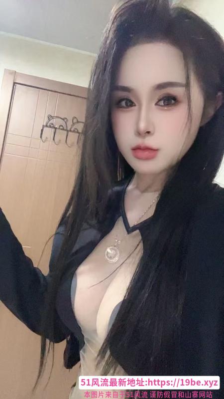 大胸球球老师