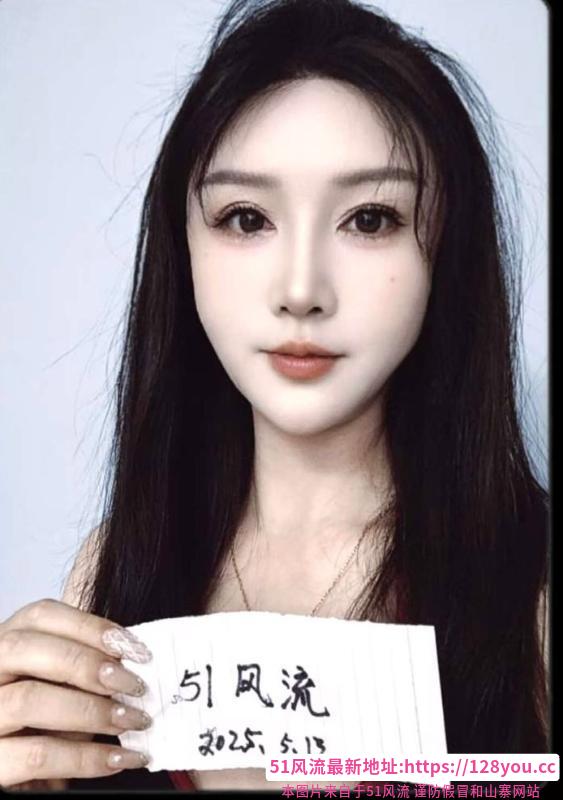 天河韵味御姐小米