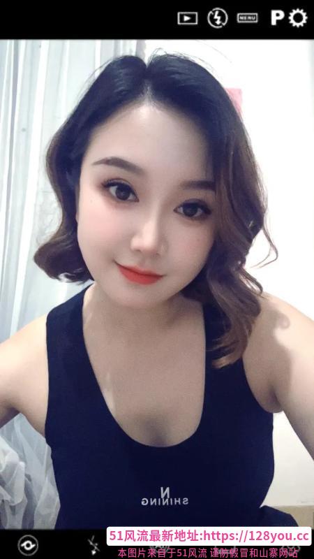 王家湾小骚骚