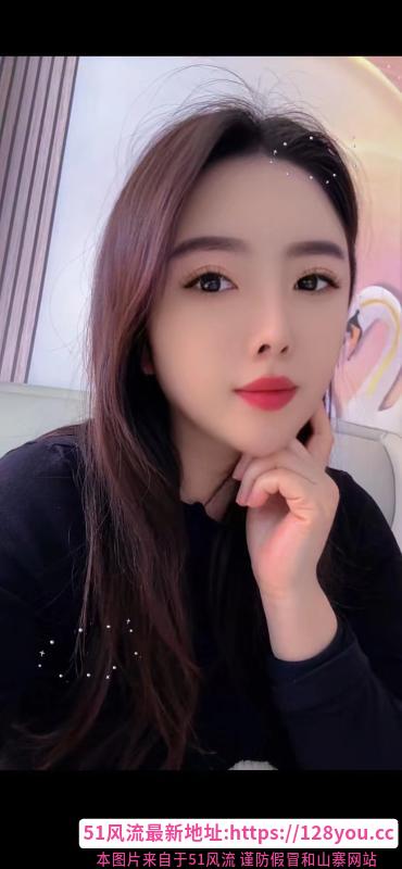 科技少妇