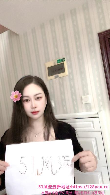 合肥庐阳骚气妹妹