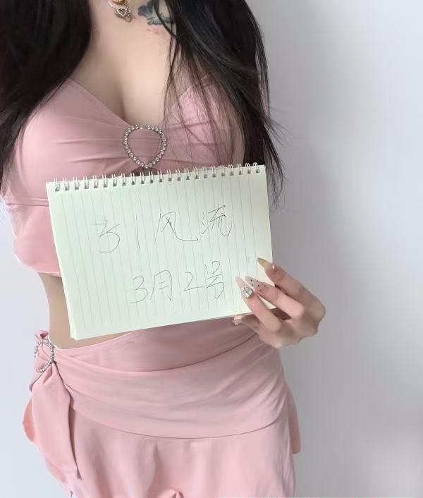 大连开发区貂蝉小姐姐