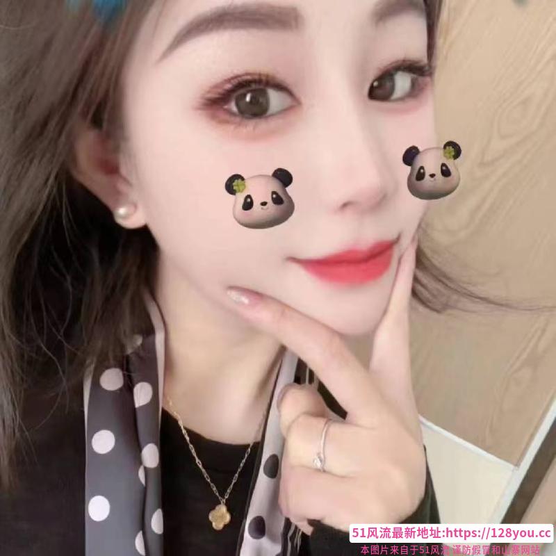 蜀山美女琳琳
