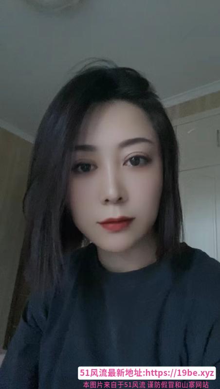 服务系娜娜