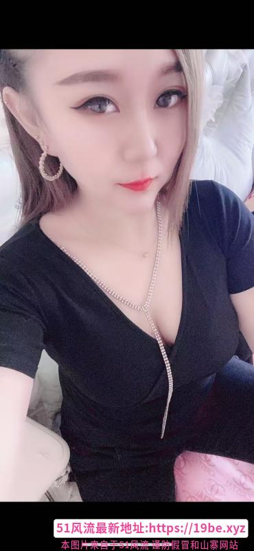 沈阳浑南大咪少妇