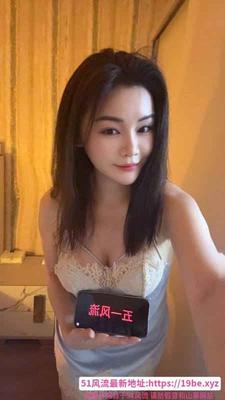颜值表妹小悠