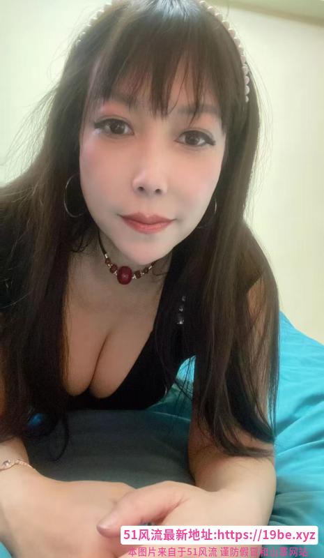 服务型成熟少妇