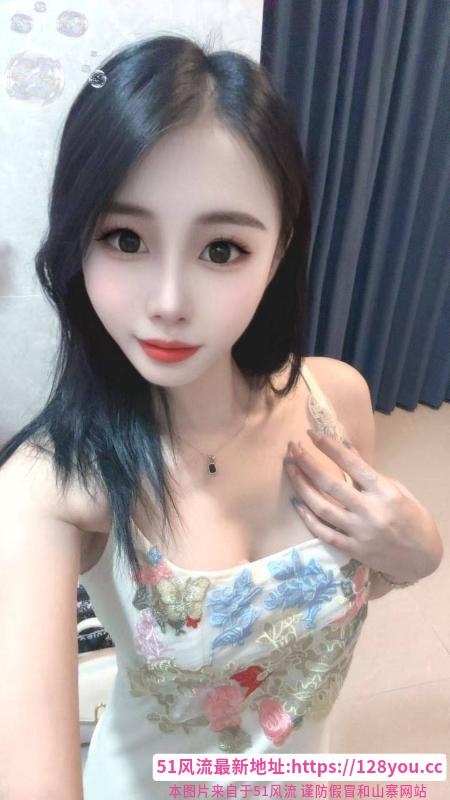 南海御姐风范雅婷
