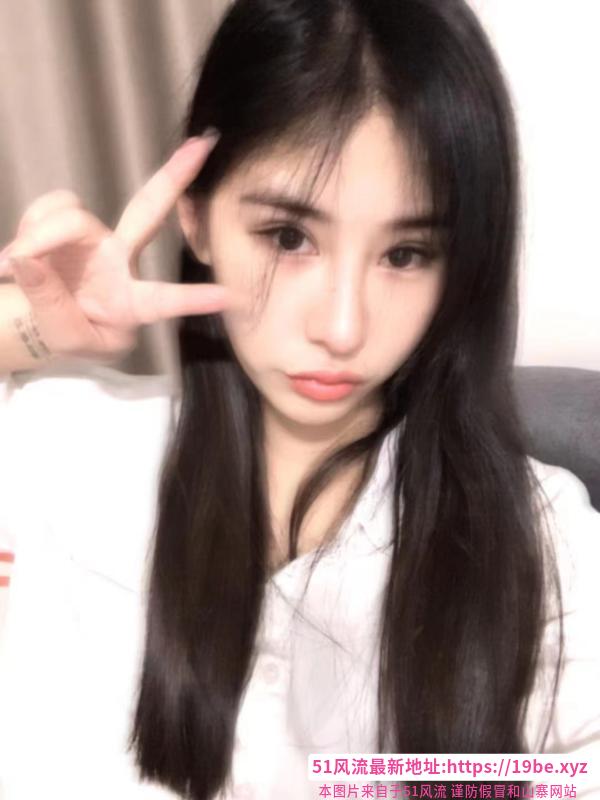 天河妹子七七