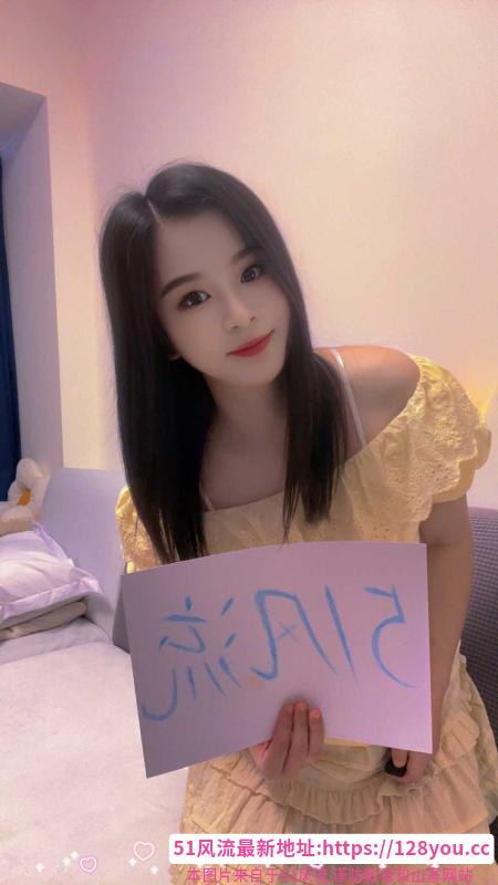 成都锦江温柔可爱小妹