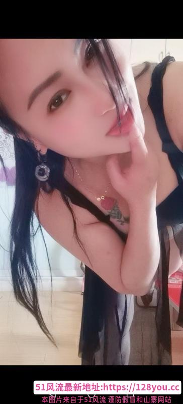 瑶海区性感熟女
