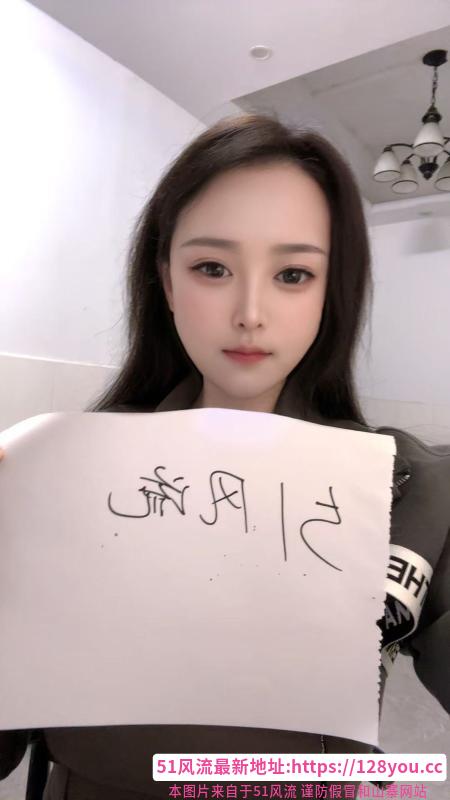 白云长腿大妹雨菲