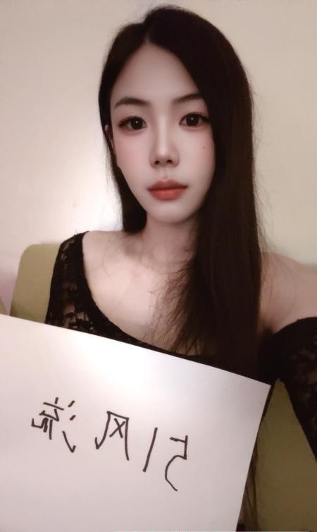 天河小姐姐