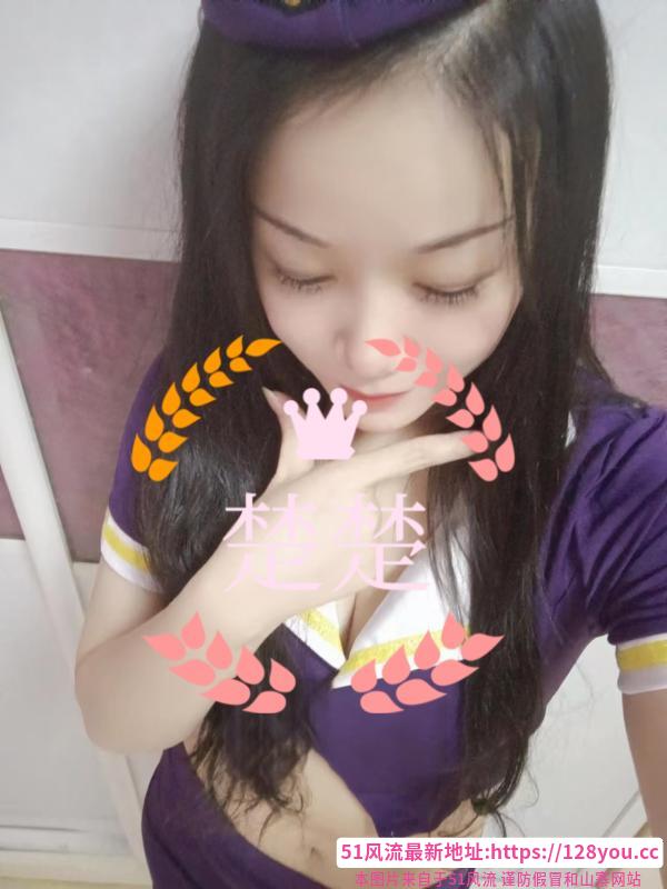 大奶骚货楚楚