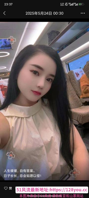 江海小小老师