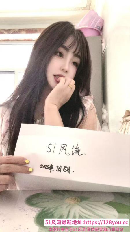 服务系美女小久
