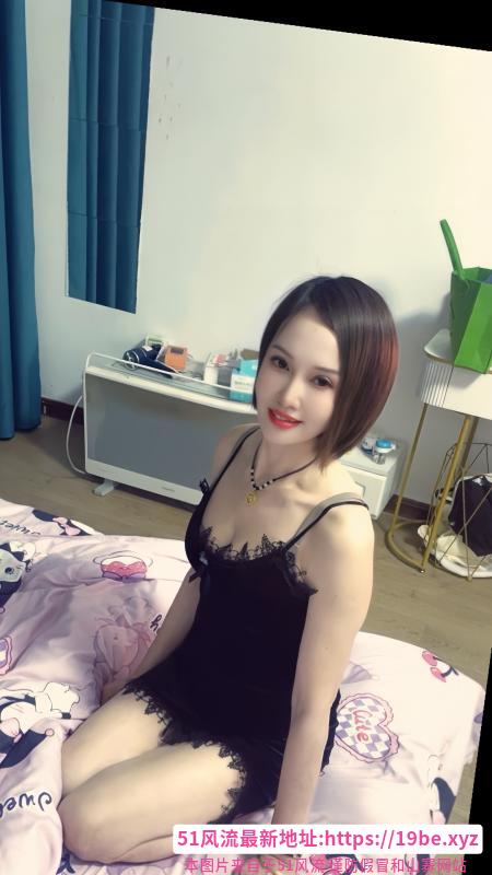 安庆大观少妇