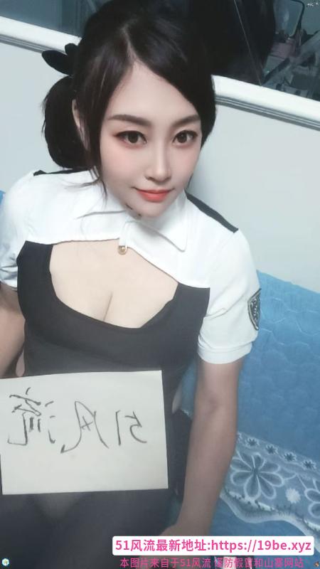 沈阳琳琳美女
