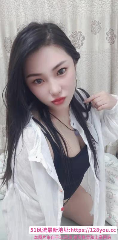最强少妇小师妹