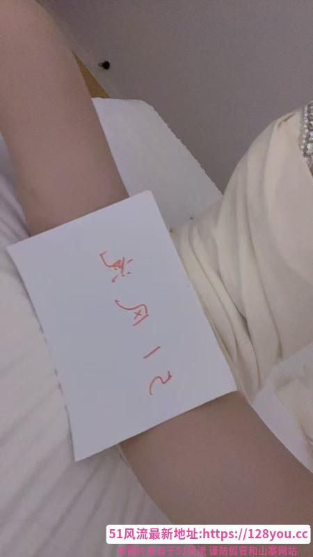 安徽合肥知夏