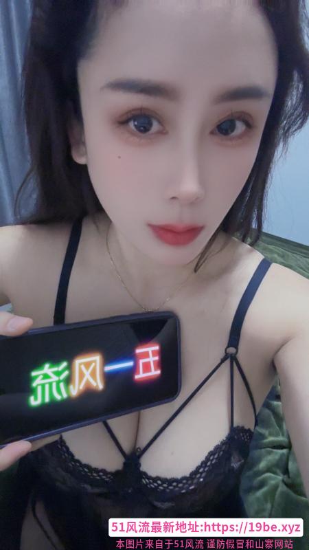 大胸小萝莉
