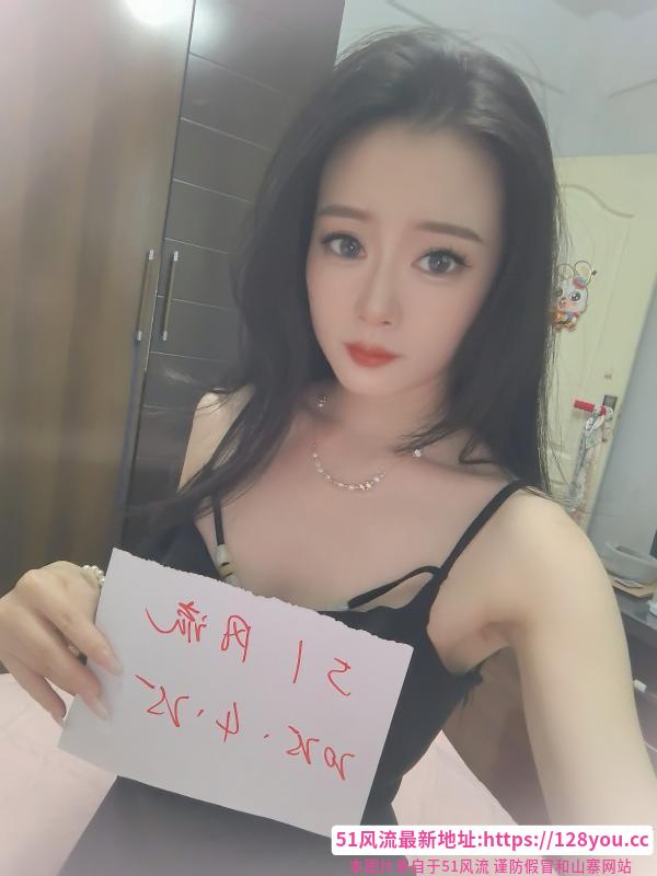 闵行沫沫
