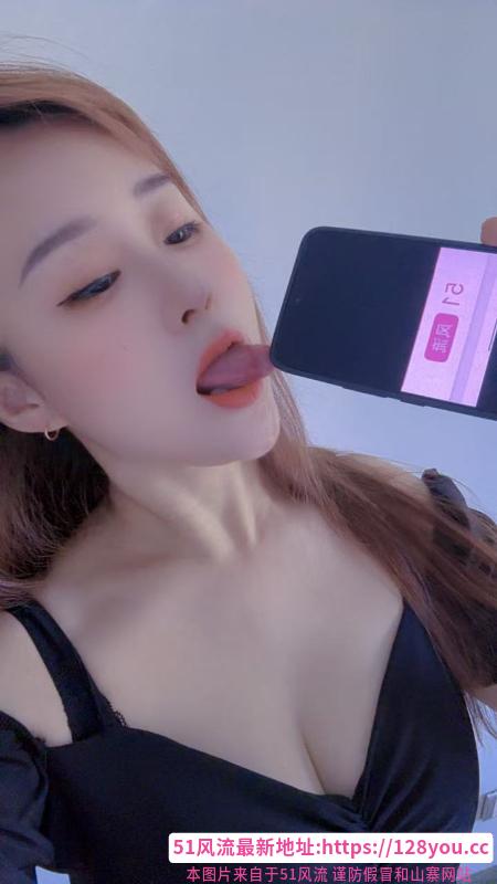 超级骚的少妇