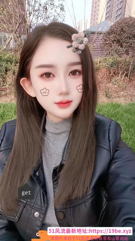 再刷瑶海少妇静静