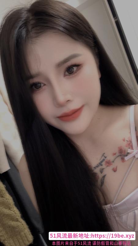 翘臀羊羊