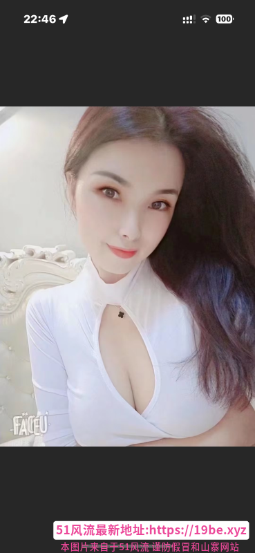 长沙老师韩韩