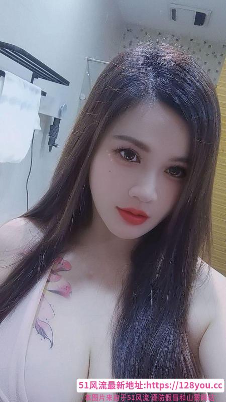 淡水E胸妹子