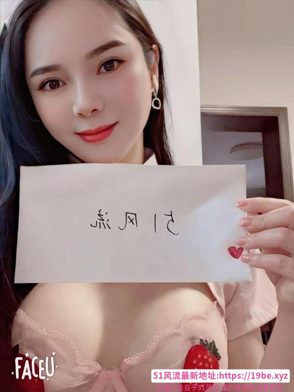 普陀少妇彩芸