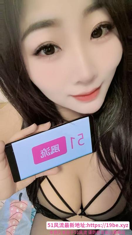 普陀区大胸豆豆