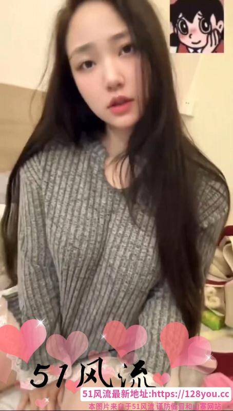 宝山年轻大奶云云