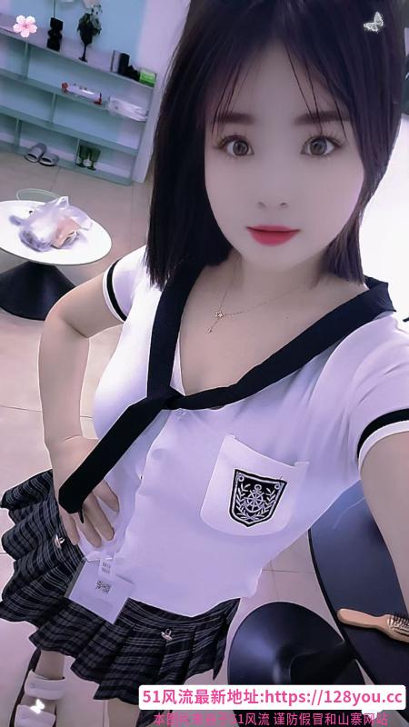 汉口服务系妹子