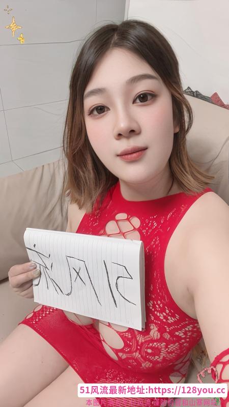 拱墅大胸骚女美娜