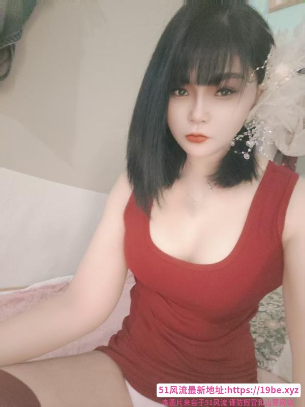 南京骚妇