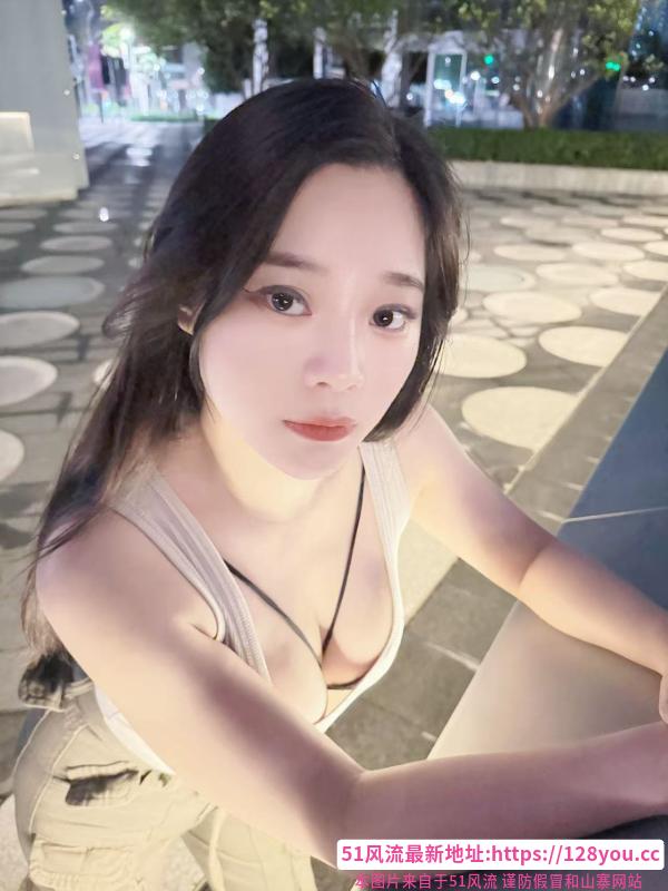福田岗厦妮妮
