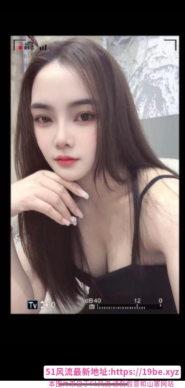 大胸御姐