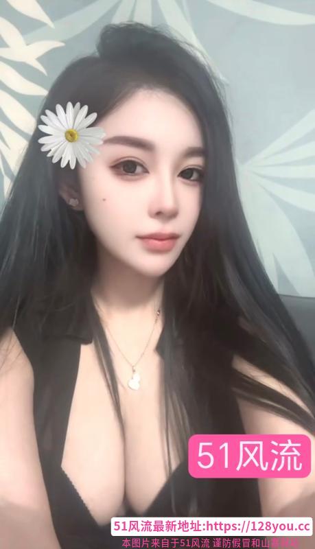 美胸翘臀苗条姐姐