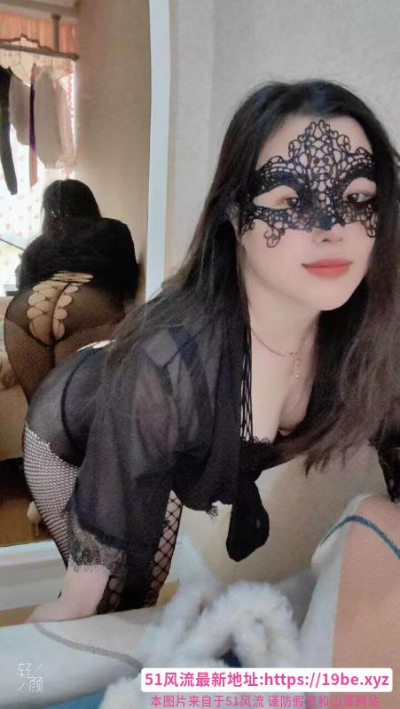 吴中石湖少妇橘子