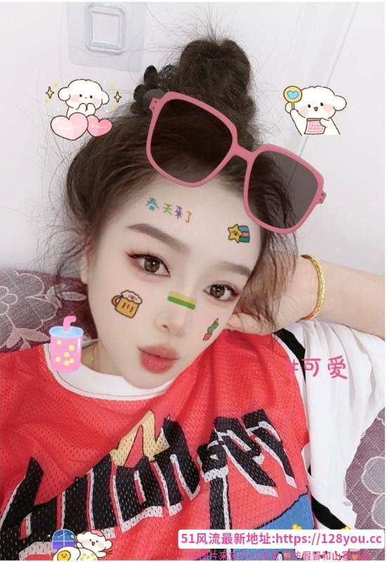 西青泄火少妇