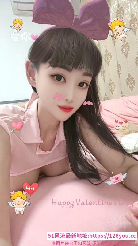 蜀山莞式服务月儿