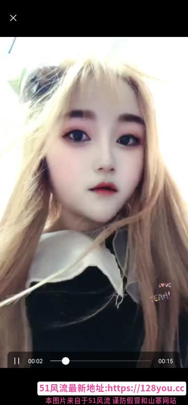 性感小花儿